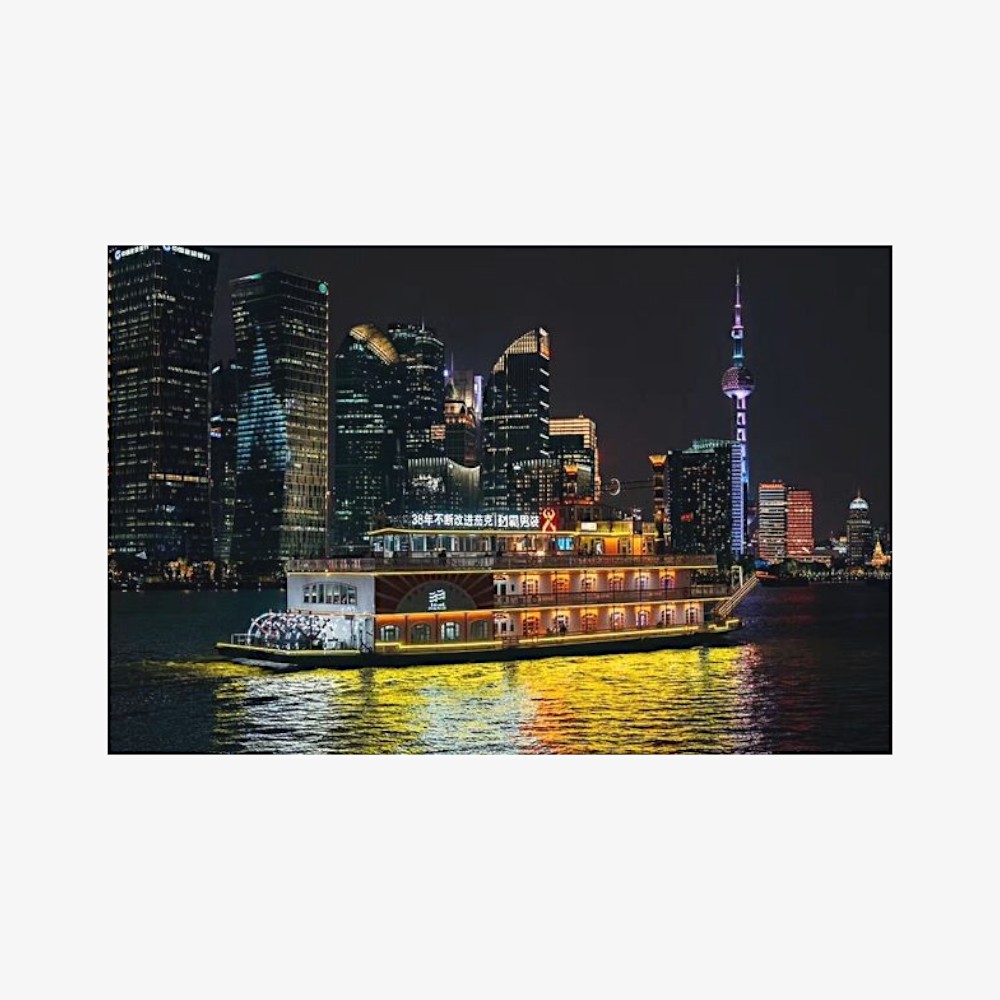 Shanghai-Night-River-Cruise-Tour-Photoroom