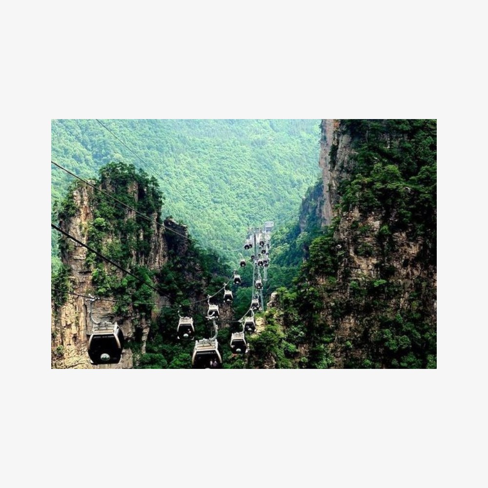 Zhangjiajie-National-Forest-Park-Photoroom